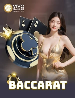 Scratch Card